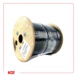 Câble abonné Int/Ext 1 FO x 500m 4,6mm