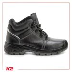 Chaussure de sécurité SAFETY BOY