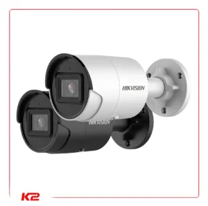 Tube IP - 4 MPXLS  - FF - 2.8 mm