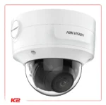 DS-2CD3786G2-IZS(2.7-13.5mm)(C)-03