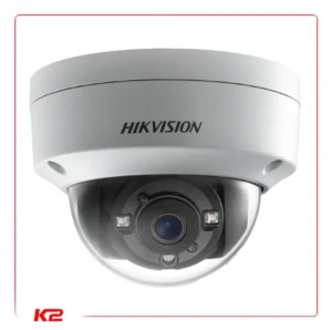 Dôme HDTVI - 2 MPXLS - FF - 2.8mm