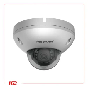 Caméra Network - 2 MPXLS - FF - 2.8 mm