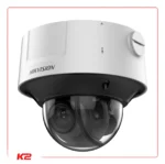 iDS-2CD7546G0-IZHSY(2.8-12mm)-02