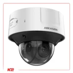 iDS-2CD7546G0-IZHSY(2.8-12mm)-03