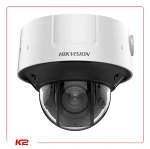 Dôme IP - 12 MPLXS - VF - ZOOM X4