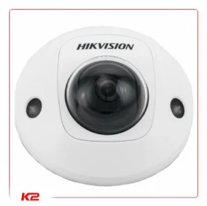 Mini Dôme IP - 4 MPXLS FF - 2.8mm