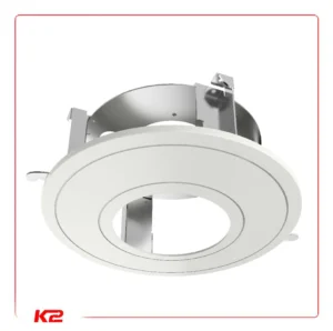 Support Encastrement Plafond