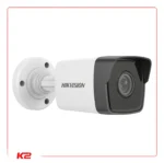DS-2CD1053G0-I(2.8mm)©-02