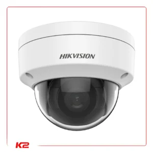 Dôme IP - 2 MPXLS - FF 2.8mm