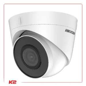 Dôme IP - 2 MPXLS FF - 2.8mm