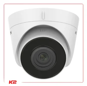 Dôme IP - 5 MPXLS FF - 2.8mm