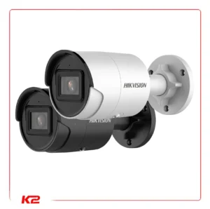 Tube IP - 4 Mégapixels - FF - 2.8mm