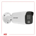 DS-2CD2047G2-L(2.8mm)-02