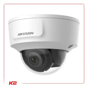 Dôme IP - 2 MPXLS FF - 2.8mm