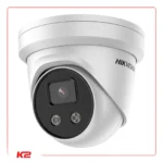DS-2CD2346G2-IU(2.8mm)(C)-01