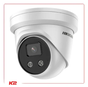 Dôme IP - 4 MPXLS - FF - 2.8mm