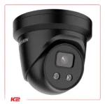 DS-2CD2346G2-IU(2.8mm)(C)-03