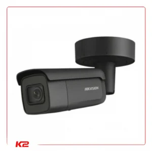 Tube IP - 4 MPLXS - VF - 2.8-12mm