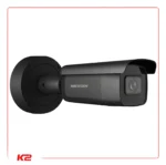 DS-2CD2686G2-IZS(2.8-12mm)(C)-02