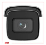 DS-2CD2686G2-IZS(2.8-12mm)(C)-04