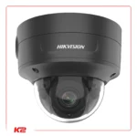 DS-2CD2746G2-IZS(2.8-12mm)(C)-02