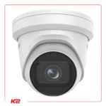 DS-2CD2H43G2-IZS(2.8-12mm)-01