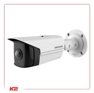 Tube IP - 4 MPXLS FF - 1.68mm