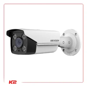Lecture de plaque IP - 2 MPXLS VF - 8-32mm