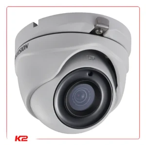 Dôme HDTVI - 2 MPXLS - FF 2.8mm