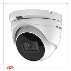 Dôme HDTVI - 5 MPXLS - VF 2.7-13.5mm