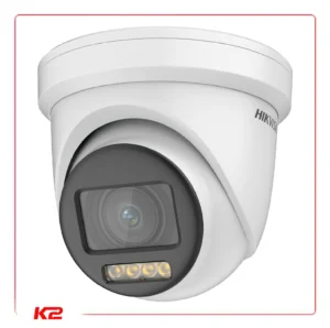 Dôme HDTVI - 2 MPLXS - VF - 2.8 - 12mm