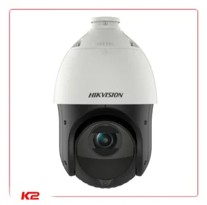 Dôme PTZ IP - 2 MPXLS VF - Zoom 25X