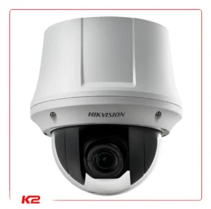 Dôme IP - 2 MPXLS - VF - Zoom X25