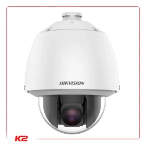 Dôme PTZ IP - 2 MPXLS VF - Zoom 32X