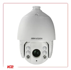 Dôme IP - 2 MPXLS - Zoom x32