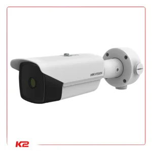 Caméra Thermique - FF - 10mm
