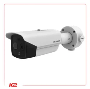Caméra Thermique - FF 6.2mm