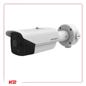 Caméra Thermique - FF - 6.2mm