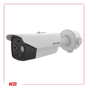 Caméra Thermique - FF - 3.6mm