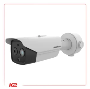Caméra Thermique - FF - 3.6mm