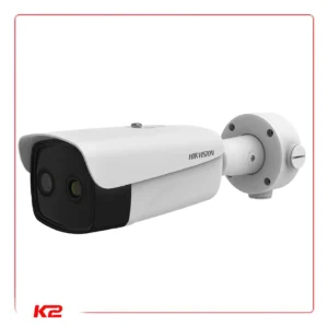 Caméra Thermique - FF - 6mm - Focale Thermique 15mm