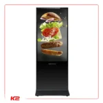 DS-D6055FL-BS-01
