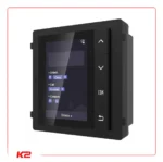 DS-KD-DIS-03