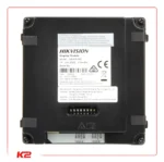DS-KD-DIS-04