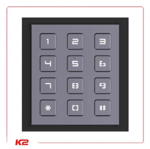 Module de clavier