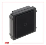 DS-KD-M-02