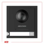 DS-KD8003-IME1(Europe BV)-01