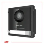 DS-KD8003-IME1(Europe BV)-02