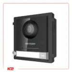 DS-KD8003-IME2(Europe BV)-02