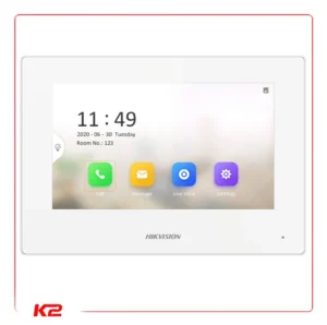 Moniteur 2 fils